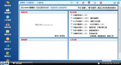 ˹ͨ 6.27 Access ʾͼ