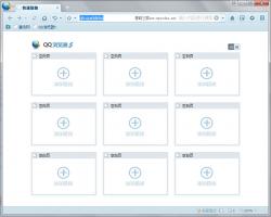 QQ 9.6.7 ʽ