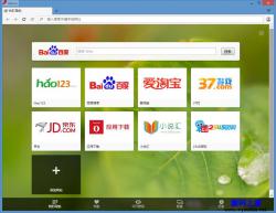Opera 49.0.2725.64 İ