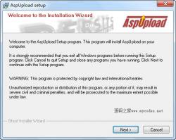 AspUpload(ASPϴ) 3.1
