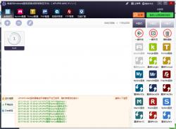 UPUPW ANKȫܻ 1.1.3