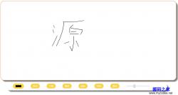 HTML5 canvasдְͿѻ