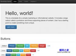 Bootstrapǰ˿ 4.0.0 beta2