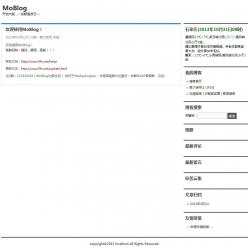 MoBlog 1.4 演示图