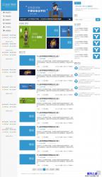Bootstrap˼Ӧʽģ