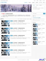 BootstrapԱ˼Ӧʽģ