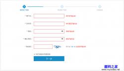 jQueryֲվûעģ