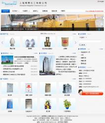 NetGather企业建站系统 3.7.8 演示图