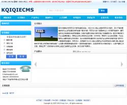 ??KQIQIECMS 2.3 UTF-8 ??