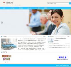 JinCmsݹϵͳ 1.0