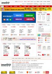 魅力赢平台 1.0.3