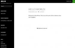 WordPress 4.9 RC2