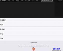 ٳӰӹϵͳ(SuCms) 1.0