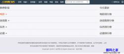 СƻCMS 1.1