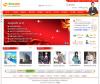 ҵվרSongCMS PHP 3.17