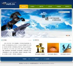 xSiteҵվ 1.1.8.2