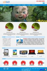 DMҵվϵͳ 2016.12.12