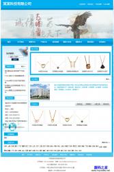 ԶCMS 2.6.5 ʾͼ
