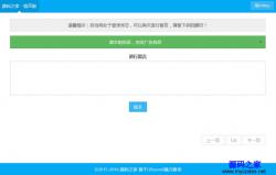 LiRecord԰ 2.0