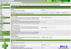 Cacti() 1.1.29
