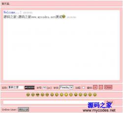 php+ajaxʵʱ