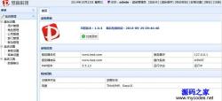WinnerȨ޹ϵͳ 3.0.4