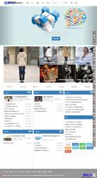 Zoomla!CMS 3.9.2
