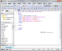 EditPlus 4.10.880 һ ʾͼ