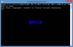 Python 3.6.3