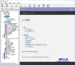 PHPֲ 2016 ʾͼ